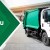 Ô tô chở rác 6 khối Isuzu