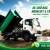 Ô tô chở rác Isuzu cơ cấu Hooklift