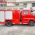  Ô tô chữa cháy 4,2 khối Isuzu