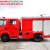  Ô tô chữa cháy 4,2 khối Isuzu