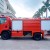 Ô tô chữa cháy 4,4 khối ISUZU