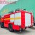 Ô tô chữa cháy 6,6 khối ISUZU