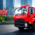 Ô tô chữa cháy 6,6 khối ISUZU
