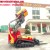Robot chữa cháy và cứu nạn cứu hộ HH-RFF