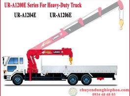 Series UR-A1200E 7,5 tấn 