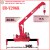 Series UR-V290K 3 tấn