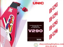 Series UR-V290K 3 tấn