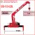 Series UR-V340K 3 tấn
