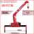 Series UR-V370K 3 tấn