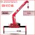 Series UR-V370K 3 tấn