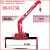 Series UR-V370K 3 tấn