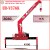 Series UR-V370K 3 tấn