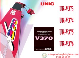 Series UR-V370K 3 tấn 
