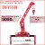 Series UR-V550K-TH 5 tấn