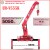 Series UR-V550K-TH 5 tấn