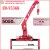 Series UR-V550K-TH 5 tấn