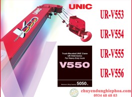 Series UR-V550K-TH 5 tấn
