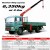 Series UR-V630K 6,3 tấn
