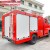 Xe chữa cháy 4,2 khối Isuzu