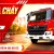 Xe chữa cháy 5,5 khối Hino