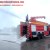 Xe chữa cháy cần vươn
